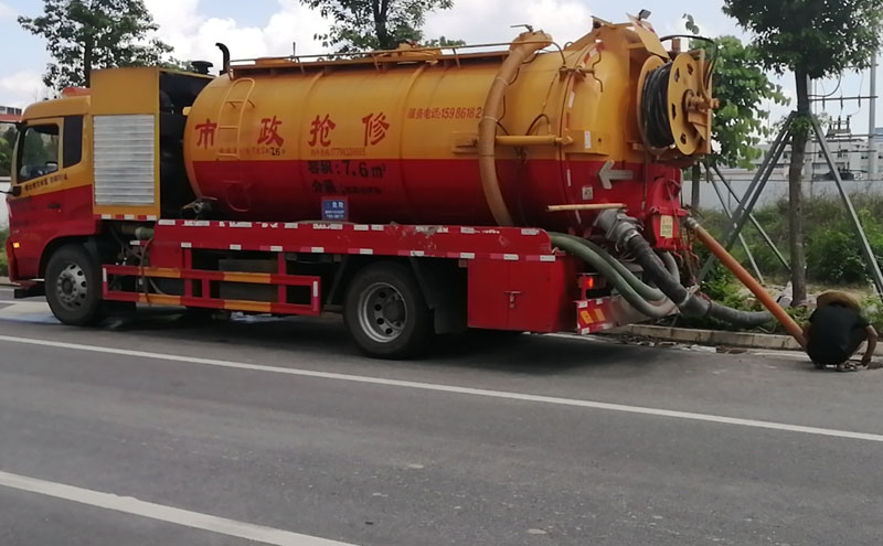 疏通吸糞專用車